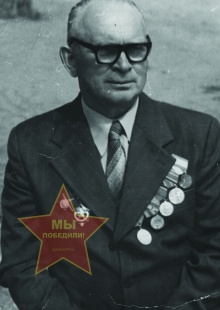 Корчагин Иван