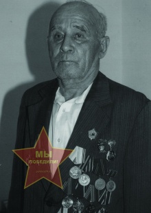 Можайский Николай Васильевич