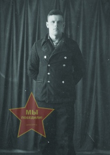 Лезин Степан Михайлович