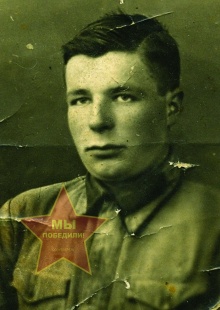 Львов Василий