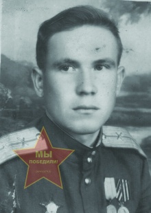 Лялин Виктор