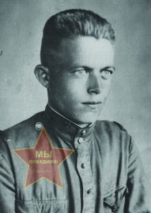 Макаров Иван Иванович