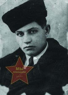 Малашенко Виктор Михайлович