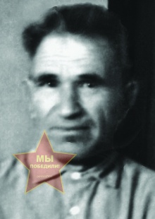 Мальцев Александр