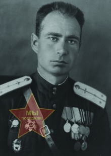 Медведев Иван Никифорович