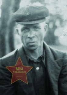 Неустроев Дмитрий Андреевич