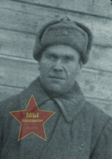 Никитин Гавриил