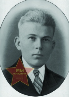 Никитин Петр Андрианович