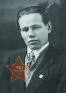 Никишин Иван Иванович