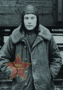 Николаев Анатолий Иванович