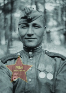 Новиков Илья Иванович