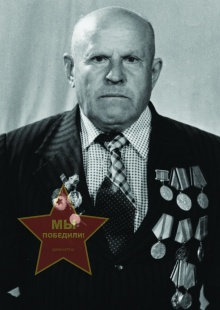 Каркешкин Михаил Харитонович