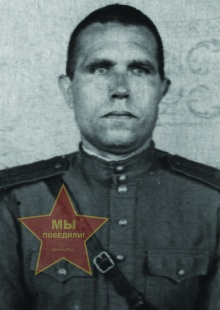 Клемышов Иван Епифанович