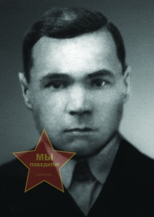 Максимов Иван