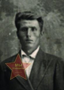 Наумов Семён Константинович