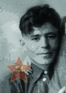 Платунов Иван