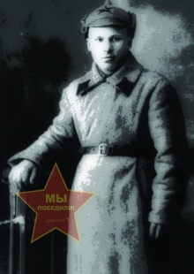 Попов Михаил