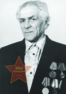 Ступин Борис