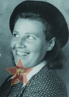 Сурина Зоя Прокопьевна