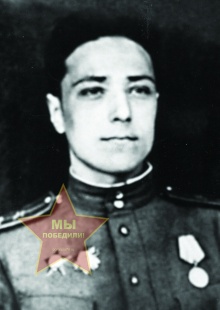 Тушев Михаил Николаевич