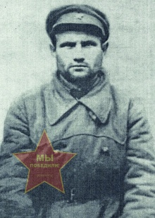 Фигловский Иван Парфенович