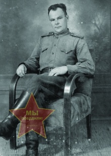 Харитонов Тихон