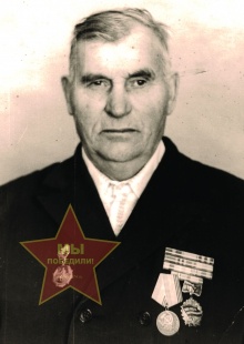 Шабанов Иван Емельянович