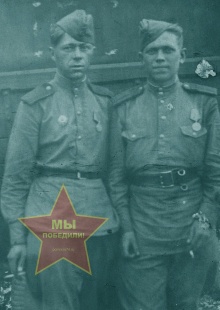 Андриевских Михаил Иванович, справа