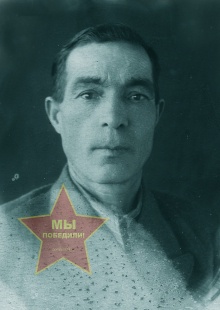 Аюпов Мухамет