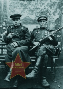 Борисов Иван Максимович, справа
