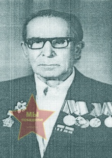 Бухаров Пётр Иванович