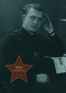 Гурьянов Александр Васильевич