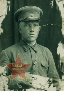 Дегтярёв Фёдор Михайлович