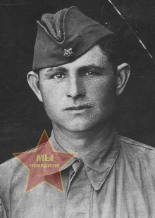 Карташов Иван Сергеевич