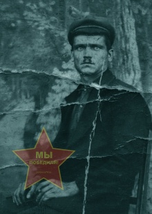 Краев Андрей Гаврилович