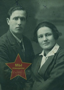 Лепихов Михаил