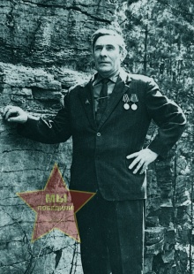 Малых Георгий Иосифович