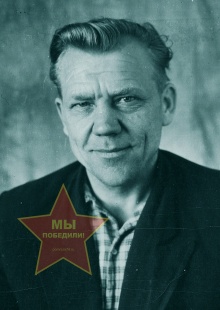 Малышенин Николай Николаевич