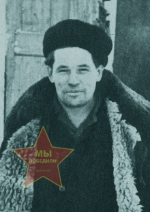 Мальцев Константин Алексеевич