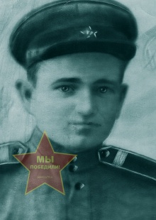 Маратёнков Василий Дмитриевич