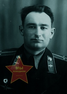 Михайлов Александр Иванович