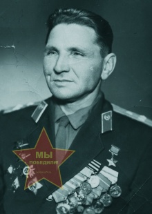 Новиков Николай Михайлович