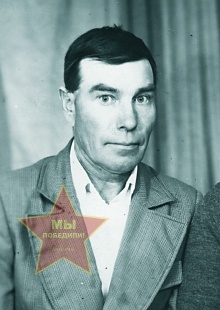 Пудовкин Василий Терентьевич