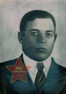 Винокуров Фёдор Алексеевич