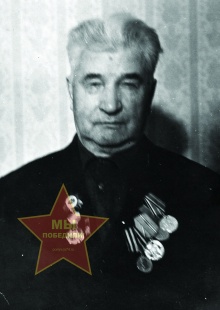 Гаврилов Василий Андреанович