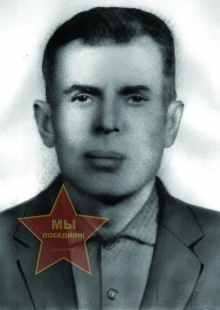 Григорян Амазасп Саркисович
