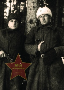 Гуля Александр Ефимович, справа