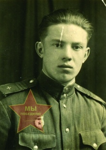 Дегтярев Николай Максимович