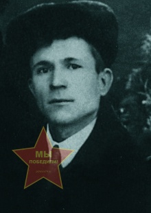 Агапов Петр Захарович