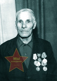 Бахарев Иван Александрович
